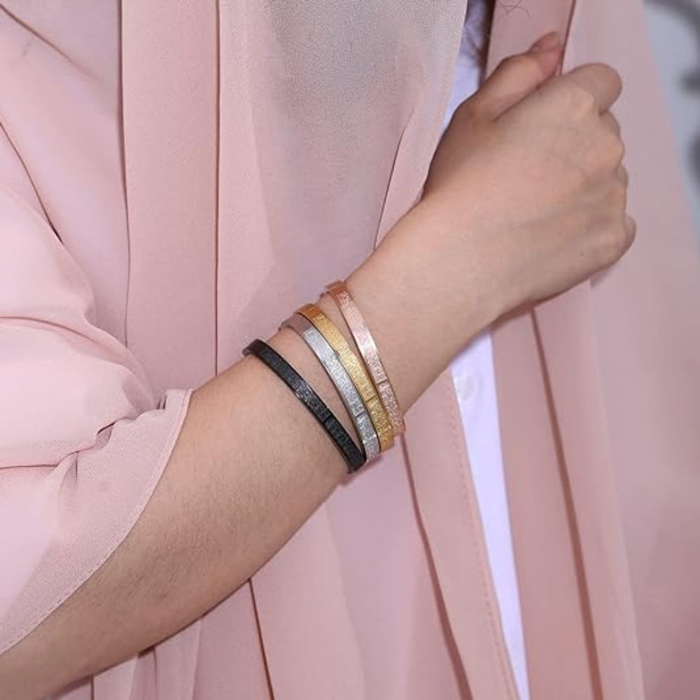 Bracelet ayat al kursi acier inoxydable élégant pour femme et homme
