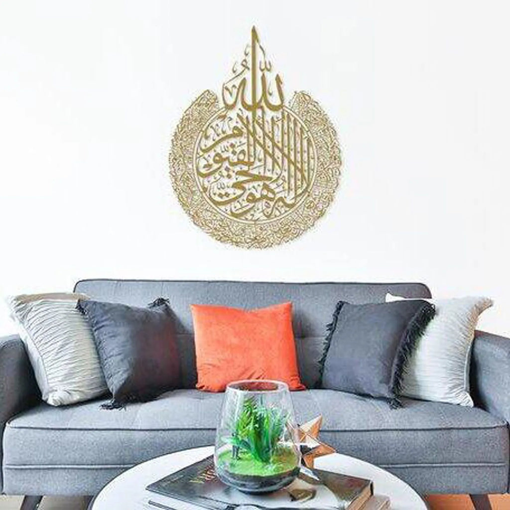 Trésor Islamic décoration pour salon et maison couleur dorée brillant