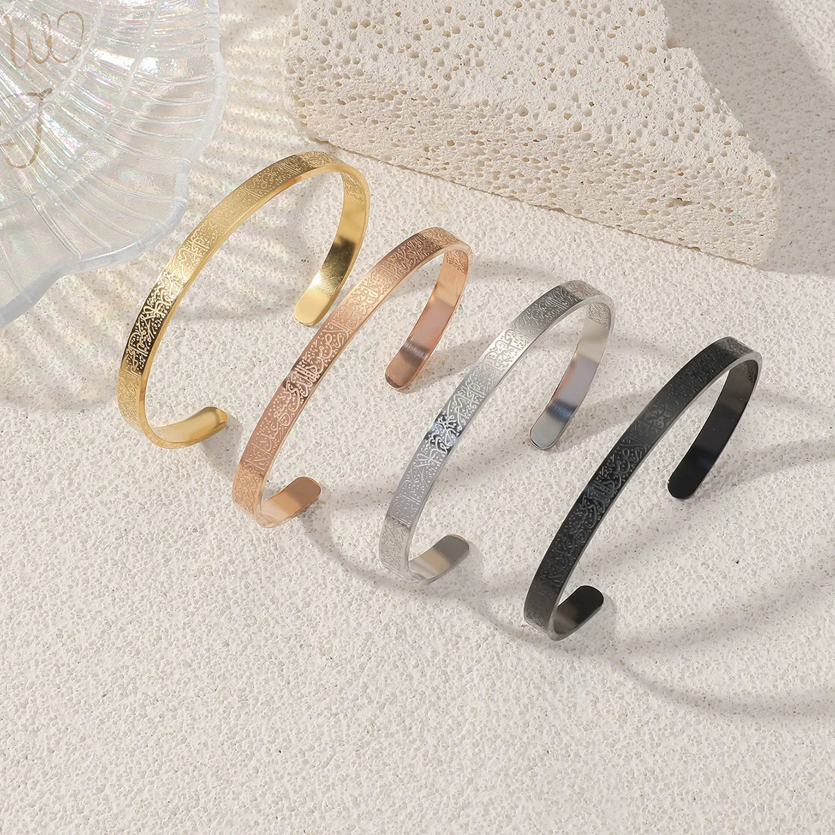 Bracelet ayat al kursi acier inoxydable élégant pour femme et homme